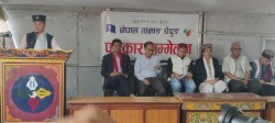 घेदुङको दशौं महाधिवेशनको घोषणा पत्र जारी, पदाधिकारीहरूको कार्यविभाजन