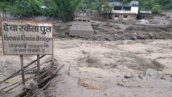 पूर्वी नेपालको बाढी : तीस आयोजनामा आठ अर्ब बढीको क्षति
