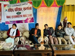 जनयुद्ध दिवसः मरिणमा सहिद परिवारलाई रकम हस्तान्तरण र छात्रवृत्ति वितरण 