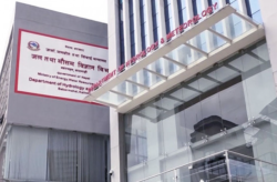 थप ठूलो बाढी आउने हल्लामा सत्यता छैन: महाशाखा