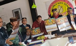 मञ्जुश्री सम्वत् २८६० को भित्तेपात्रो सार्वजनिक