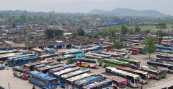पोखरा महानगरपालिकाद्वारा अतिक्रमित संरचना हटाउन सूचना जारी