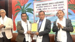 पर्यटनमन्त्री हितबहादुर तामाङलाई ल्होज्याङको सम्मान 