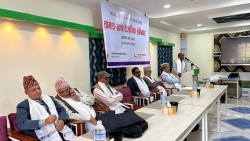 तामाङ भाषाबैज्ञानिक सेमिनार सम्पन्न