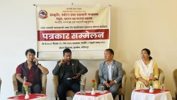 भाषा ऐन,  तामाङ र नेवार समुदायकाे २५० वर्ष पछिको ऐतिहासिक उपलब्धि हो:  मन्त्री बज्राचार्य