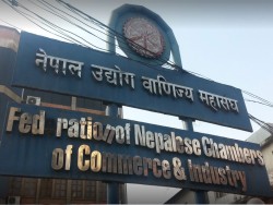 कुटनीतिक पहलमार्फत चिया निर्यातमा देखएिको अवरोध हटाउन माग