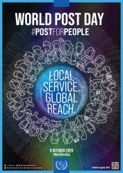 आज विश्व हुलाक दिवस