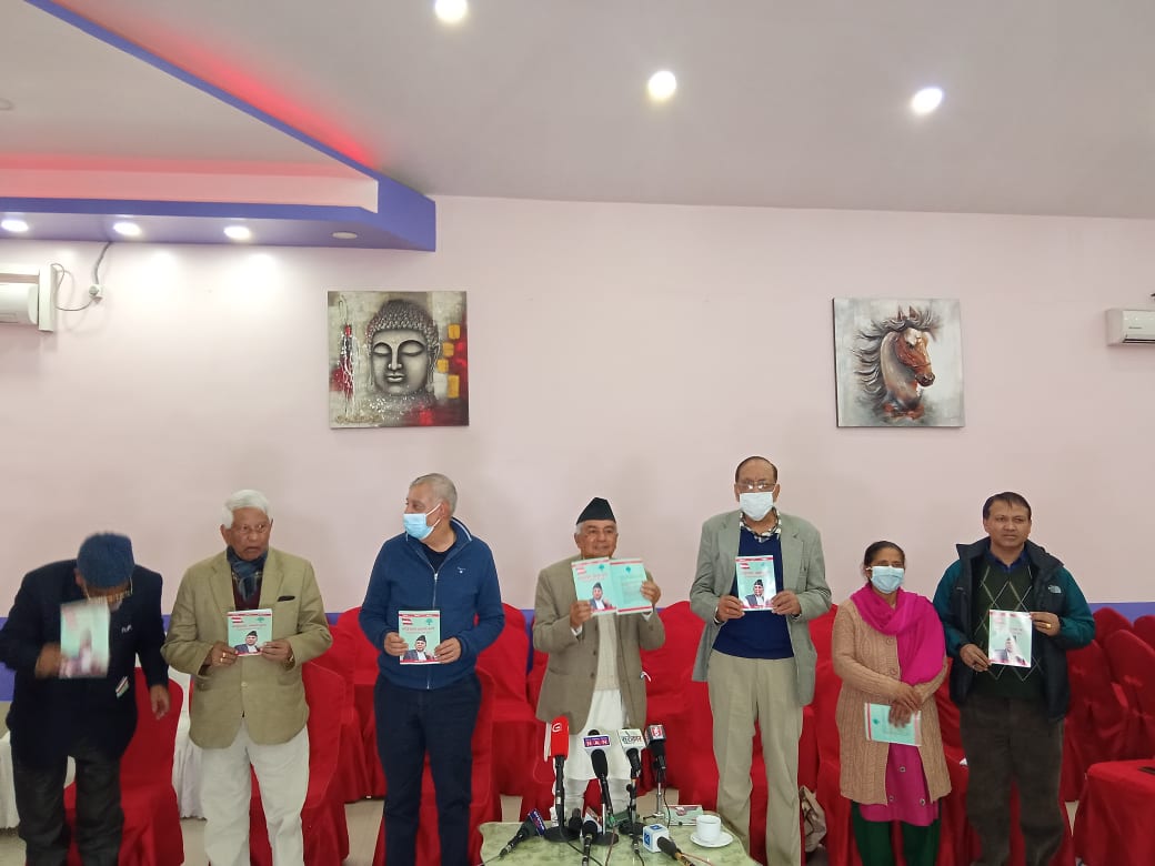 रामचन्द्र पौडेलले सार्वजनिक गरे काँग्रेस रुपान्तरणका १० सूत्र (पूर्णपाठ)