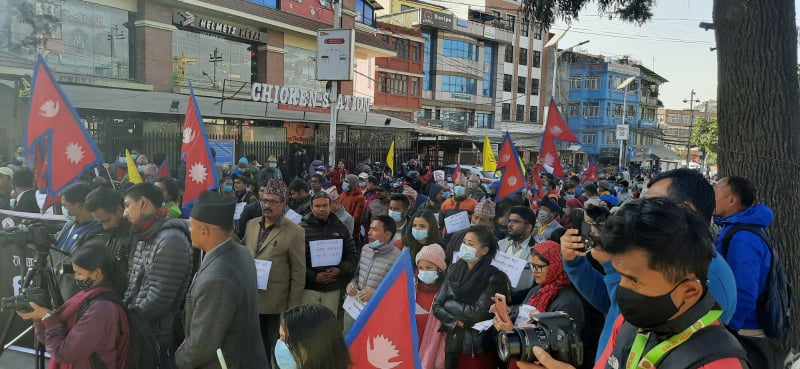  एमसीसी खारेजको माग गर्दै विरोध प्रदर्शन 