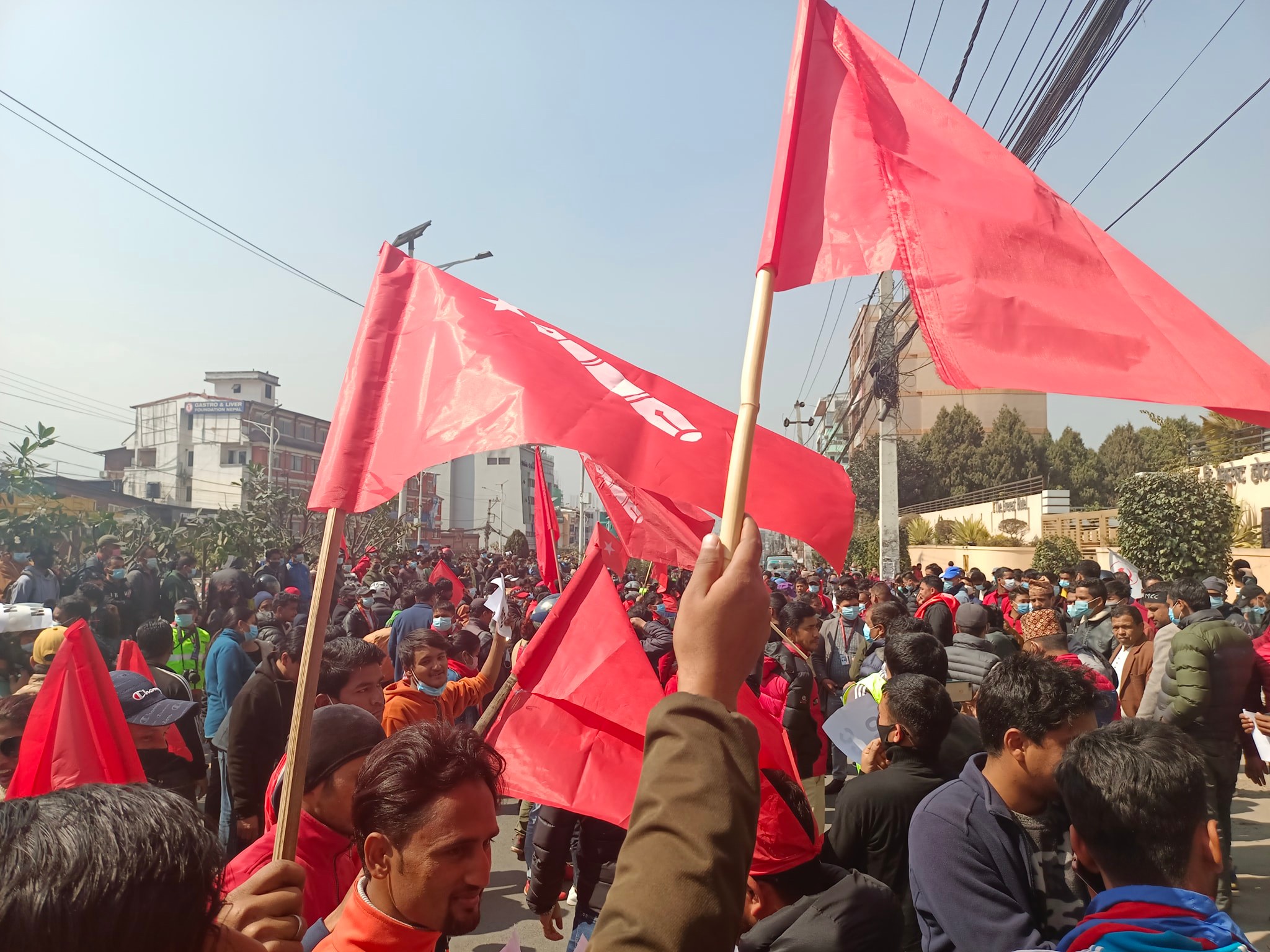 एमसीसीको बिरोधमा शुक्रबार पनि बानेश्वरमा प्रदर्शन