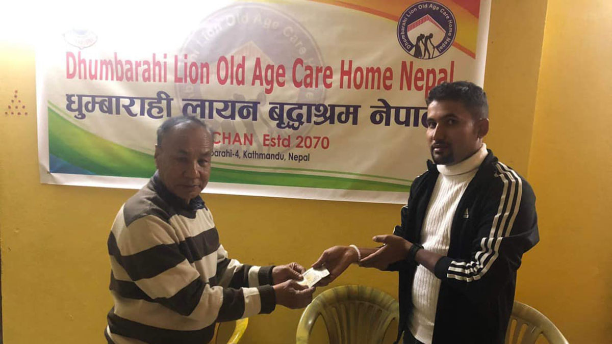 नेपाल जापान फ्रेण्डशिप लायन्स क्लबद्वारा वृद्धआश्रमलाई आर्थिक सहयोग