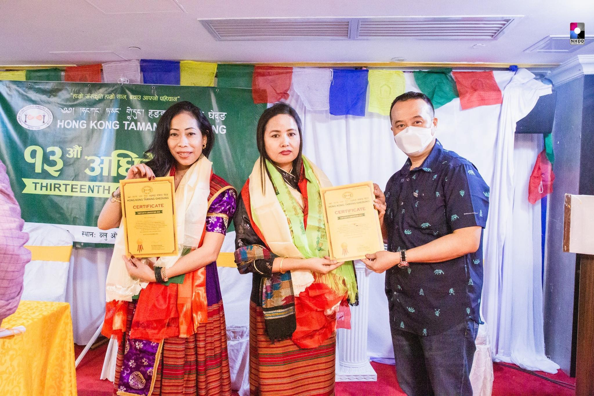 हङकङ तामाङ घेदुङको नयाँ नेतृत्व चयन, अध्यक्षमा सुष्मा र अनितालाई आलोपालो गरिने