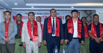 नेपाल ब्याडमिन्टन सङ्घको साधारण सभा सम्पन्न