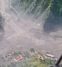 रसुवा भन्सार कार्यालयका १४ कर्मचारी सम्पर्क विहीन