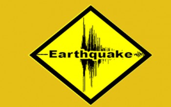 इक्वेडर भूकम्प: सोह्र जनाको मृत्यु, चार सय घाइते