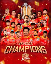 लुम्बिनी लायन्सलाई एनपिएल दोस्रो संस्करणको उपाधि