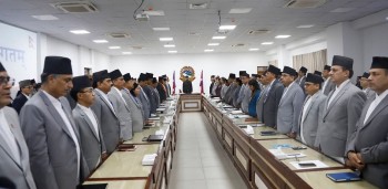 भदौ २४ को घटना छानबिन गर्न एक साताभित्र उच्चस्तरीय छानबिन समिति गठन गरिने