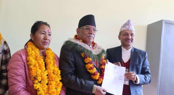 रुकुम पूर्वमा नेकपाका संयोजक प्रचण्डको उम्मेदवारी दर्ता 