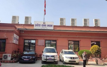 लुम्बिनीको बजेट सोमबार
