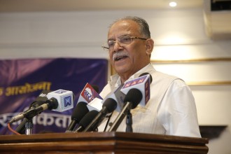 संवाद र सहमतिबाट परिस्थितिलाई सहज बनाऔँ : संयोजक ‘प्रचण्ड’