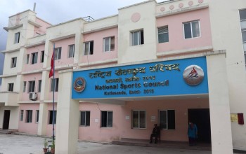 राखेपको बैठक सम्पन्न, राष्ट्रिय खेलकुद प्रतियोगिता सञ्चालन निर्देशिका २०८१, पारित