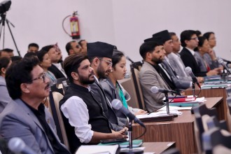 आज  प्रतिनिधिसभाको बैठक बस्दै