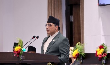 रास्वपा महाधिवेशनः उपभापतिमा डा वाग्ले, अन्यमा निर्वाचन