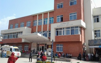 सरकार र नेपाल चिकित्सक सङ्घबीच सहमति, स्वास्थ्य सेवा सञ्चालन