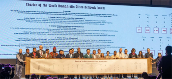  ह्युमानिस्टीक सिटिज नेटवर्कको सम्मेलनमा नेपालको ४ स्थानीयतह सहभागी  