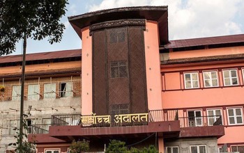 प्रतिनिधिसभा पुनःस्थापनासम्बन्धी सबै रिटमा एकैसाथ सुनुवाइ हुने