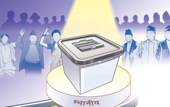 प्रतिनिधि सभा निर्वाचन ८७ दिन बाँकी :  १०७ चुनाव चिह्न प्रयोग हुने