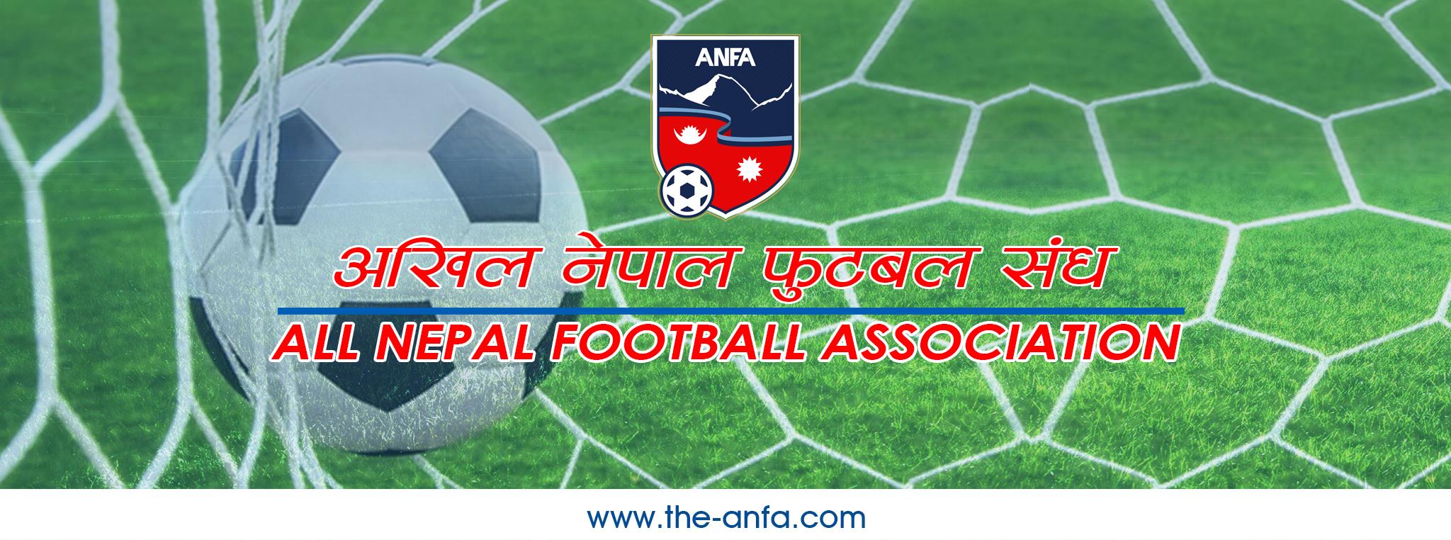 अखिल नेपाल फुटबल सङ्घको अध्यक्षमा शेर्पाको उम्मेदवारी घोषणा