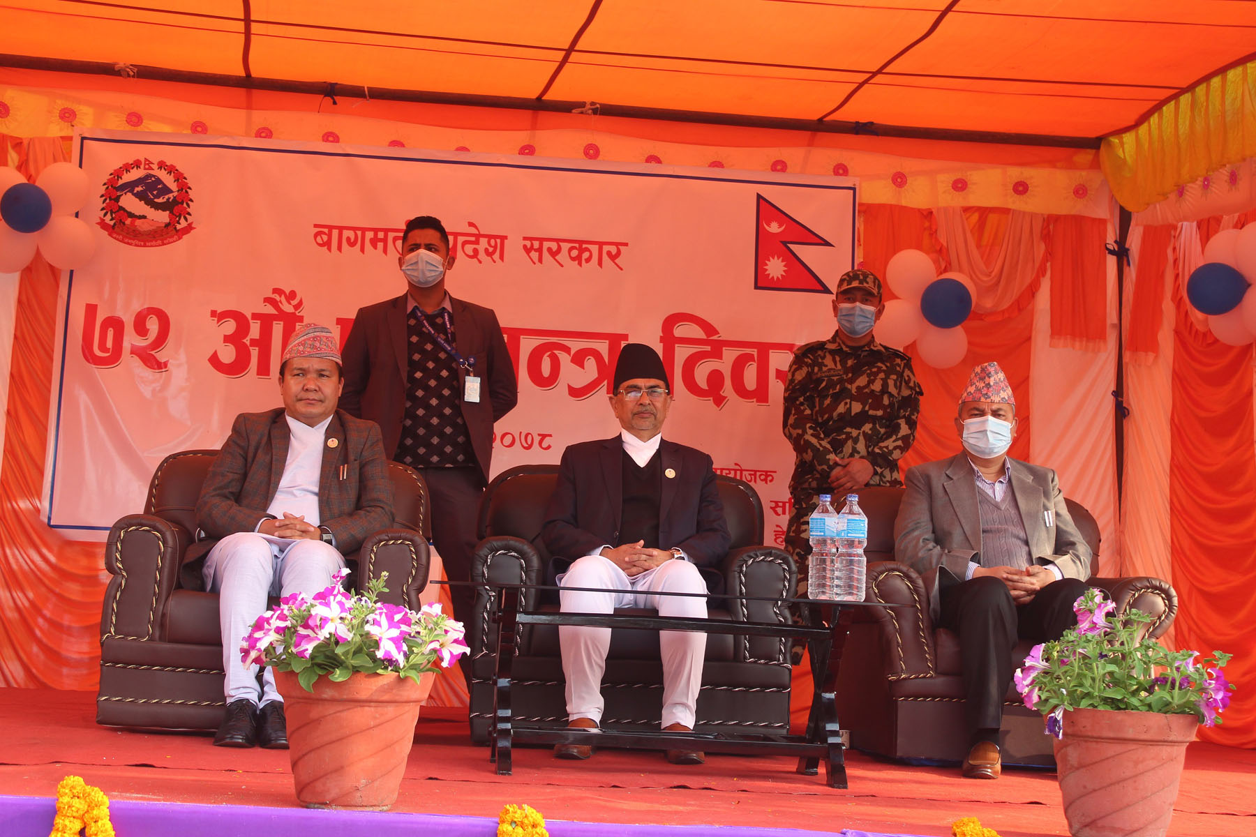 उपलब्धिको रक्षा गर्न सबैको भूमिका महत्वपूर्ण: मुख्यमन्त्री पाण्डे