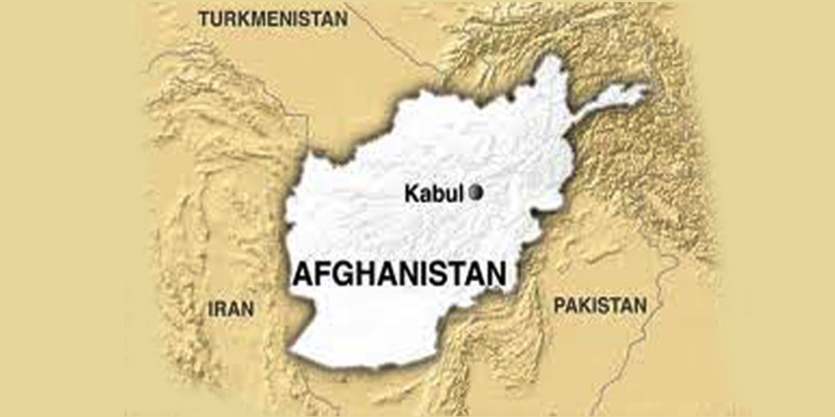 अफगानिस्तानमा विस्फोट हुँदा ९ जनाको मृत्यु, १३ घाइते