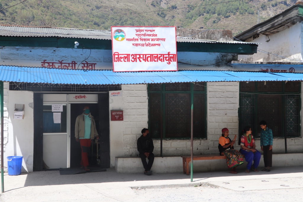 दार्चुला जिल्ला अस्पताल ५० श्ययाको बनाइने