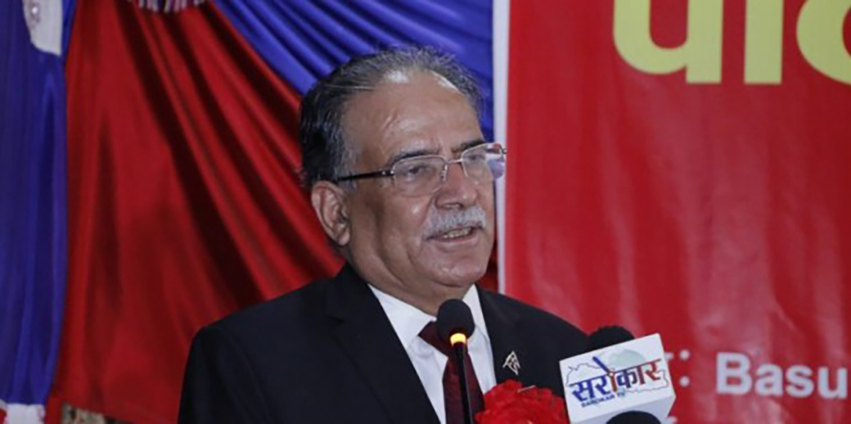 तीन दिन भित्र सरकार विस्तार हुन्छ : प्रचण्ड 