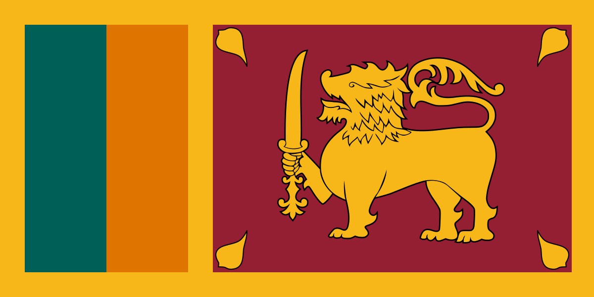 राजीनामा दिने श्रीलंकाली राष्ट्रपतिको घोषणा