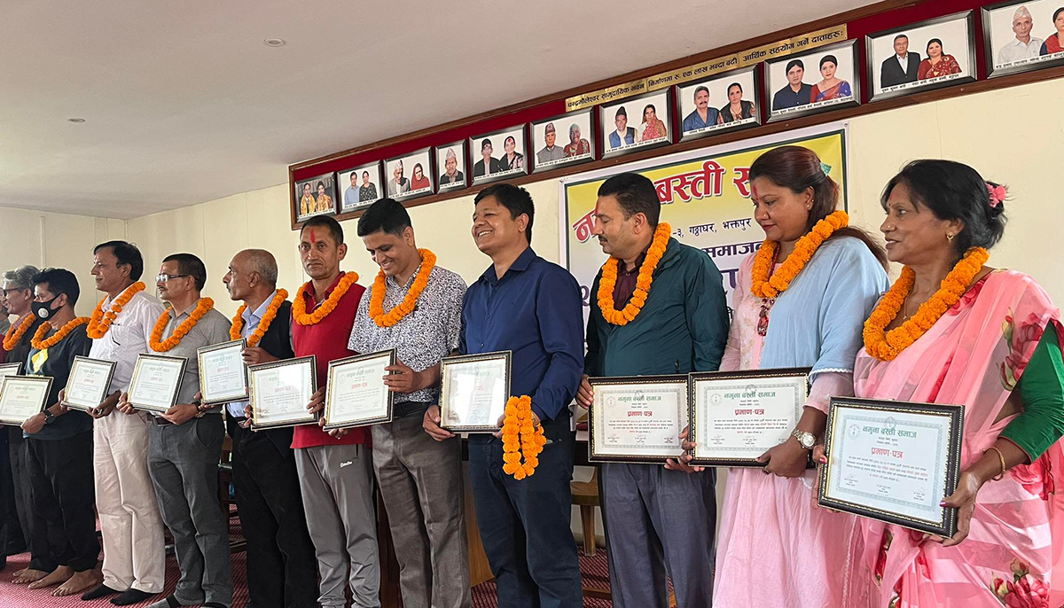 नमूना बस्ती समाजको अध्यक्षमा मैनाली