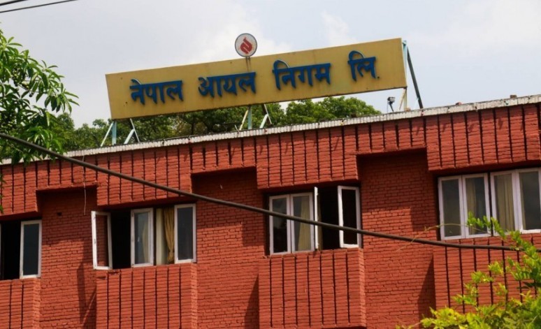 निगमको प्रष्टीकरण–ऋण तिर्न बाँकी छ, मूल्य घट्दैन : आयल निगम