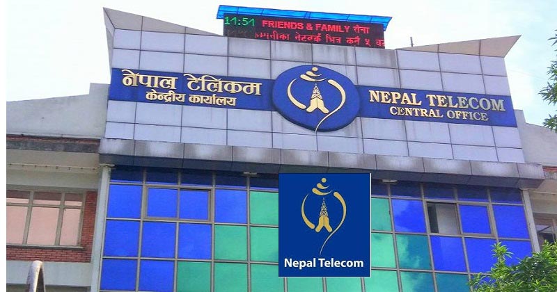 नेपाल टेलिकम १९औँ वर्षमाः दुई करोड १३ लाख २५ हजार बढी ग्राहक