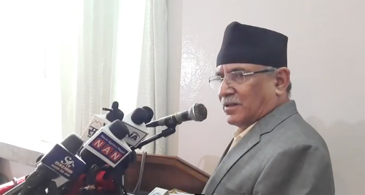 भरतपुर महानगर प्रमुखमा पुनः माओवादीको दाबी