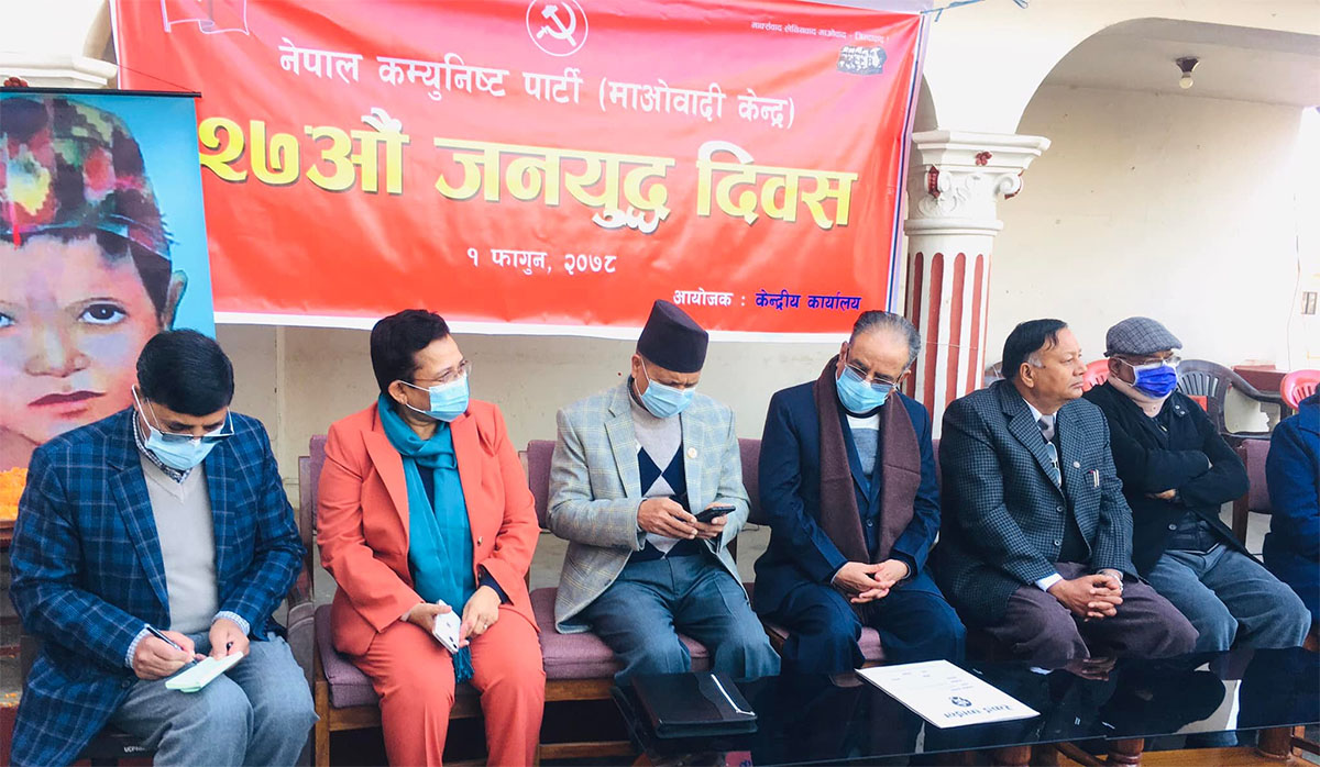 सहयात्री दललाई प्रचण्डको अपिल- 'गठबन्धन बन्दाको मूल्यमान्यतामा दृढ रहौं'