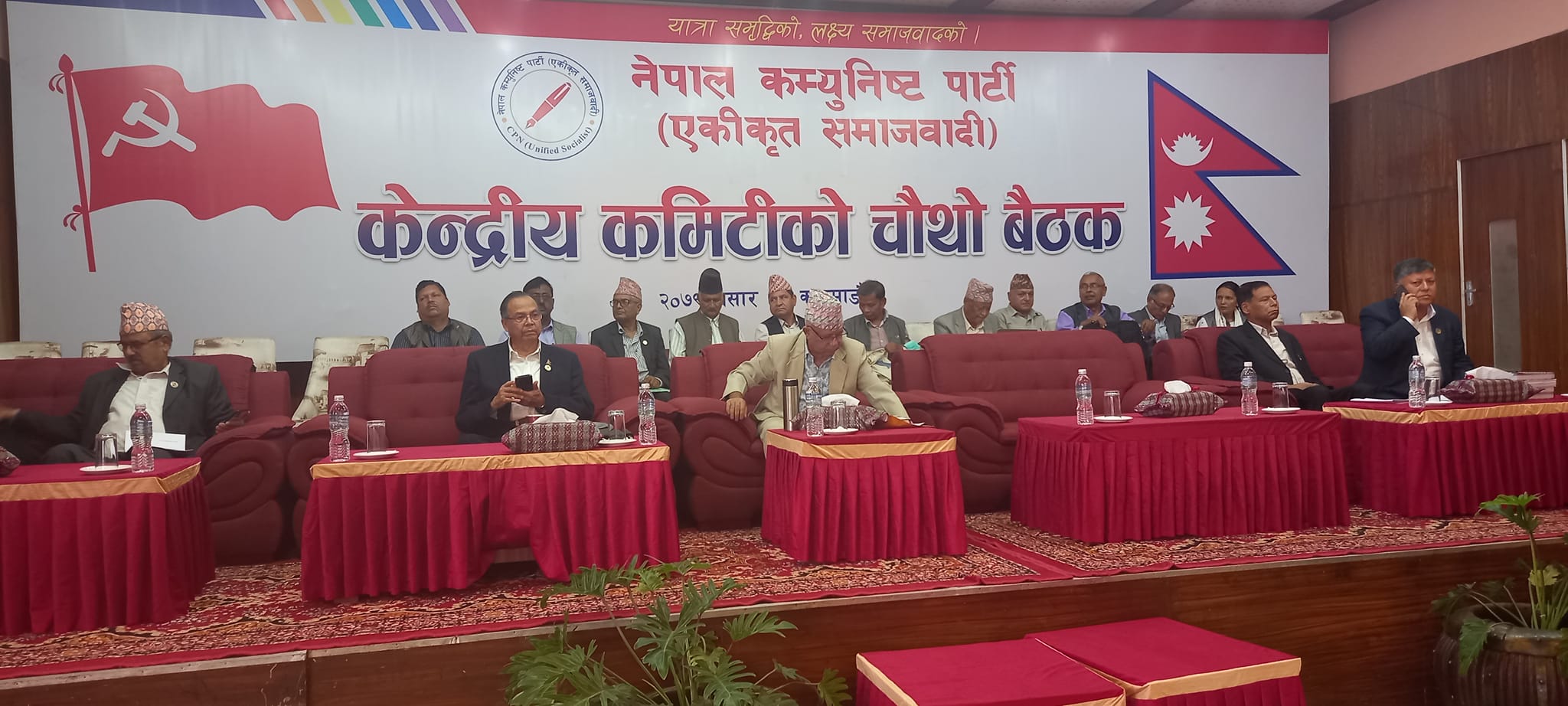 सहकार्यसहित रणनीतिक योजनाका साथ अगाडि बढनुपर्छ : नेता खनाल