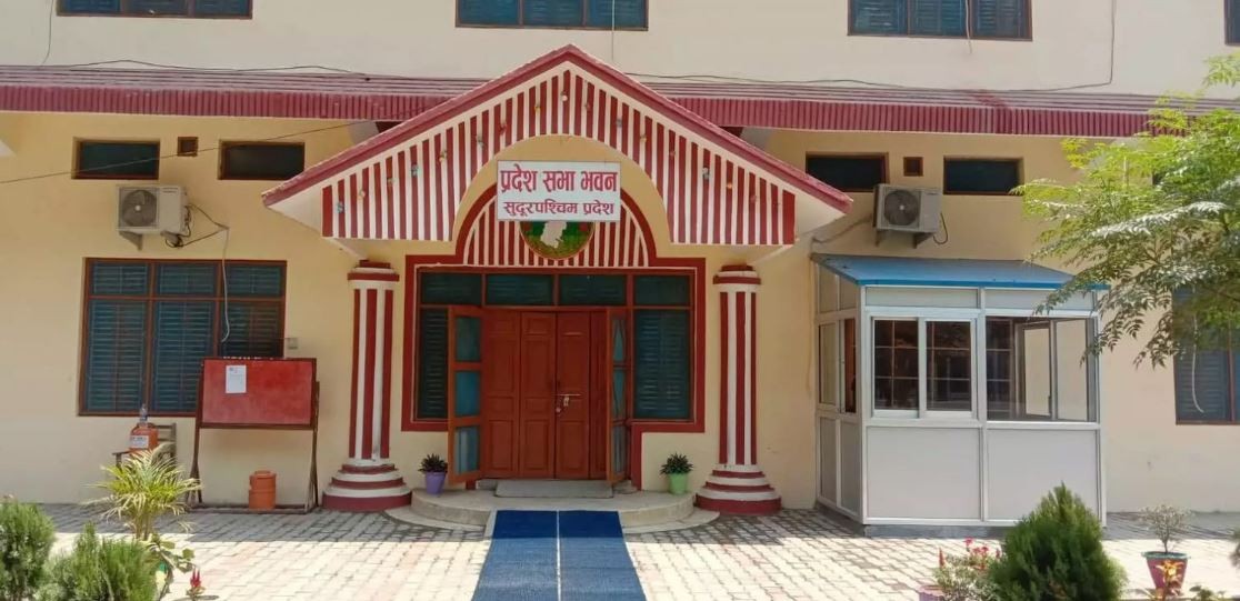 प्रधानमन्त्री कप क्रिकेटः सुदूरपश्चिमको टोली घोषणा