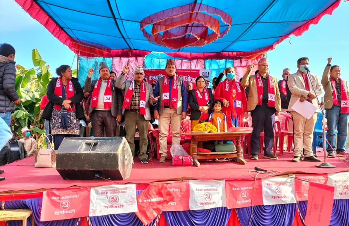 माओवादी केन्द्र नुवाकोट सूर्यगढीको अध्यक्षमा तामाङ