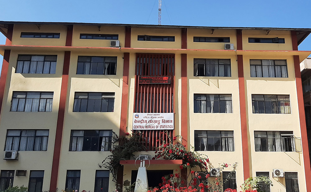 आर्थिक वृद्धिदर ३ दशमलव ५४ प्रतिशत अनुमान