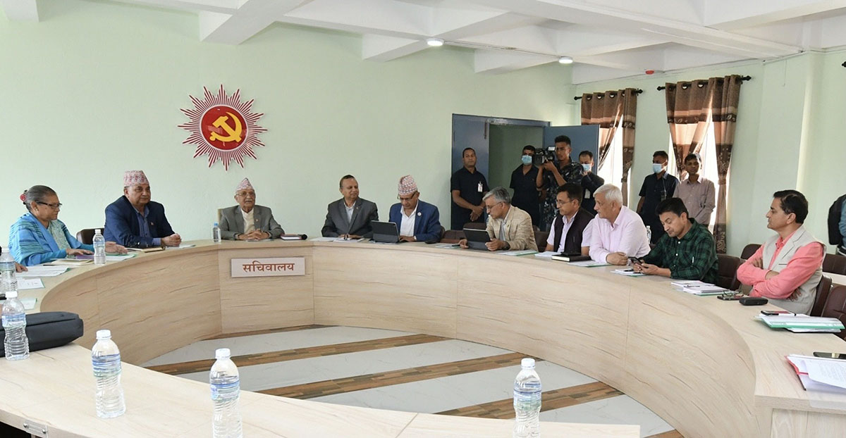 एमाले सचिवालय बैठक : निर्वाचन परिणामको समीक्षासहित आगामी कार्यभारमा केन्द्रित हुने