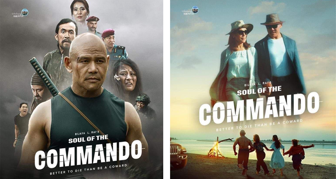 बेलायत, नेपाल र क्यानडामा ‘सोल अफ द कमान्डो’ चलचित्र प्रदर्शन हुँदै