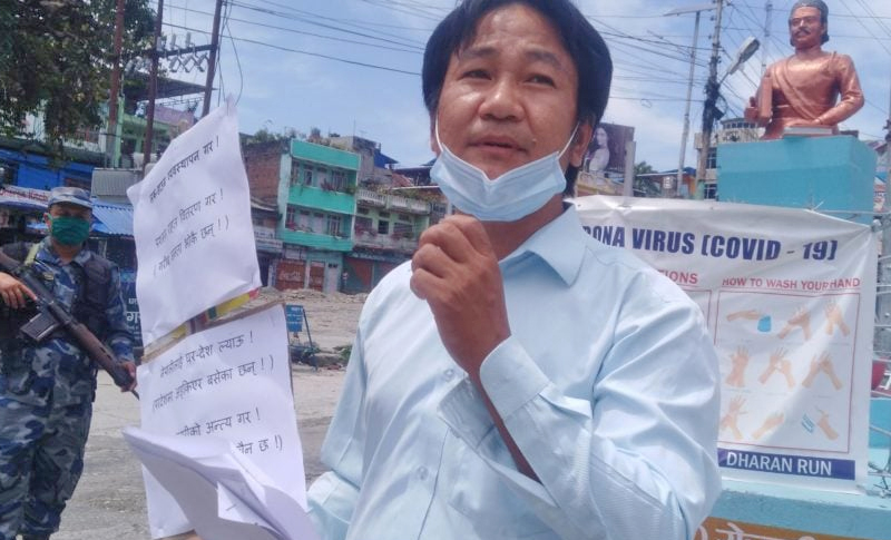 हर्क साम्पाङ नेतृत्वको पार्टीलाई  दल  दर्ताको प्रमाणपत्र प्रदान