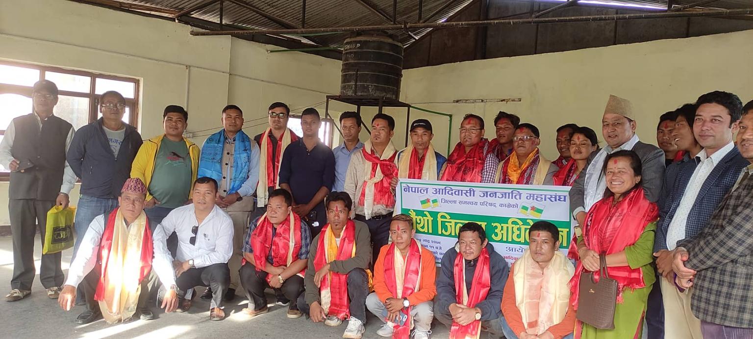 आदिवासी जनजाति महासंघ काभ्रेको अध्यक्षमा भुजेल